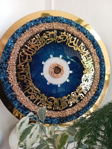 تابلو چشم نظر  | JCHK-13761