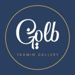 گالری طامین