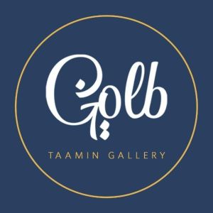 گالری طامین