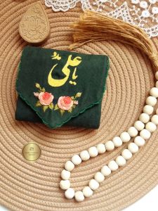 جانماز کیفی  | JCHK-13889