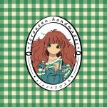 دستسازه های فروزان