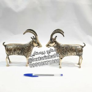 مجسمه بز کوهی | JCHK-348