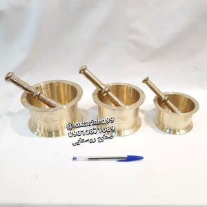 هاون برنجی | JCHK-356