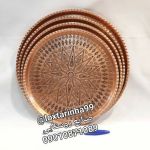 سینی پذیرایی مسی | JCHK-361