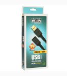 کابل افزایش طول ۲٫۰ USB کی نت پلاس ۱٫۵ متری KP-CUE2015 | JCHK-14117