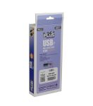 کابل دوربین کی نت پلاس ۱٫۵ متری KP-CU5P2015 | JCHK-14160