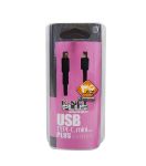کابل Type C به Mini USB 5pin کی نت پلاس KP-CUC5P12 | JCHK-14176