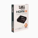سوئیچ ۵ پورت HDMI کی نت پلاس KP-SWHD2005 با ریموت کنترل | JCHK-14189