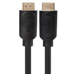کابل ۲٫۱ HDMI کی نت 5 متری K-CH210050 | JCHK-14215