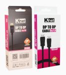 کابل DisplayPort کی نت ۱٫۵ متری K-CDPDP015 | JCHK-14216