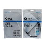 کابل افزایش طول USB کی نت ۰٫۶ متری K-CUE20006 | JCHK-14220