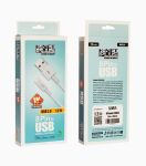 کابل Iphone Lightning کی نت پلاس ۱٫۲ متری KP-CAM2LI12 | JCHK-14221
