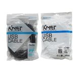 کابل افزایش طول ۲٫۰ USB کی نت ۵ متری K-CUE20050 | JCHK-14228