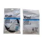 کابل Micro USB کی نت ۱٫۵ متری K-CUAM2MF15 | JCHK-14237