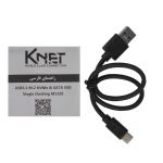 داک هارد M.2 NVMe کی نت K-M115S | JCHK-14469