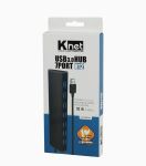 هاب ۷ پورت USB 3.0 کی نت K-HUAMH127 | JCHK-14480