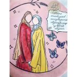 دیوارکوب سفالی | JCHK-14067