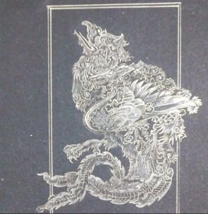 سیمرغ | JCHK-2695