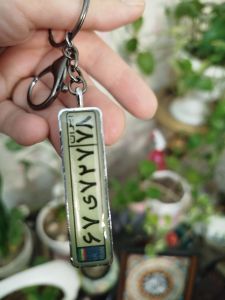 جاسوئیچی پلاک ماشین | JCHK-14438