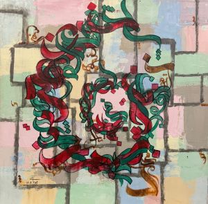 تابلوی نقاشیخط | JCHK-14578