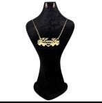 نیم ست  | JCHK-14594