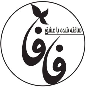 گالری فافا رزین آرت