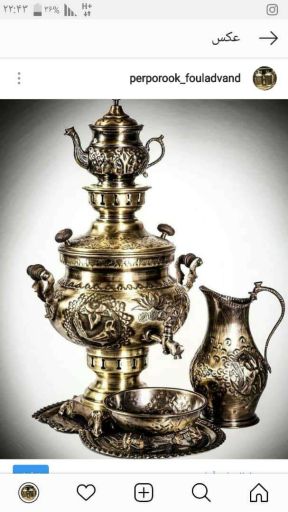 صنایع‌دستی  | JCHK-14824