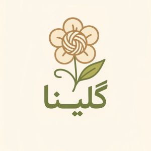 بافتنی