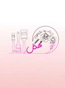 🌸فروشگاه مه‌گل🌸