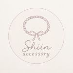 شین اکسسوری