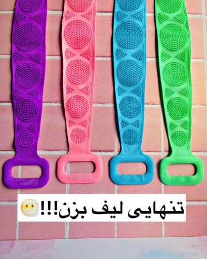 لیف سیلیکونی دسته دار دو طرفه مناسب (کودکان) سایز کوچک | JCHK-14860