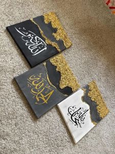 تابلو سه تکه تسبیحات | JCHK-15008