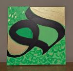 تابلو &quot;هو&quot;&quot; | JCHK-15011