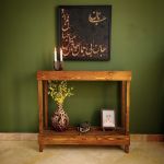 تابلو کالیگرافی برجسته با شعر دلخواه | JCHK-15040