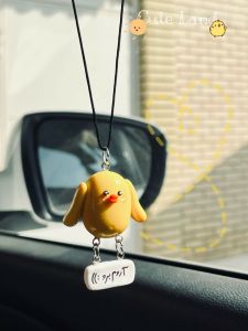 اکسسوری خمیری/روداشبوردی/اویز ماشین و…. | JCHK-15048