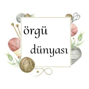 دنیای بافتنی