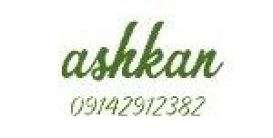Ashkan