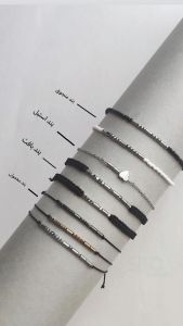 دستبند کد مورس | JCHK-15190