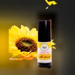 ضد آفتاب گیاهی  | JCHK-15329