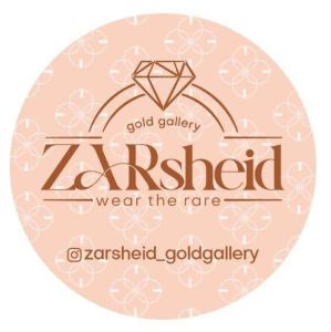 زرشید گلد گالری