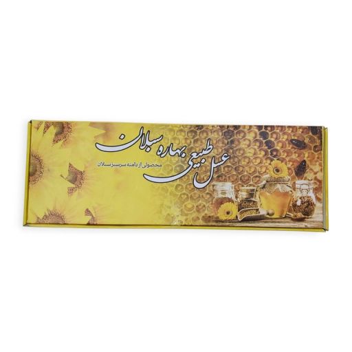عسل طبیعی سبلان با رمکه (شانه) | JCHK-15549