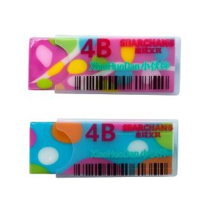 پاک کن عطری محفظه دار | JCHK-15572