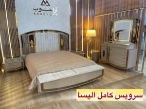 سرویس خواب دونفره مدل الیسا | JCHK-15588