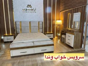 سرویسخواب دونفره مدل وندا | JCHK-15595