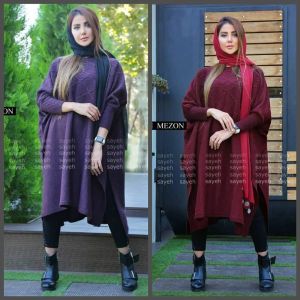 بافت پاییزی طلایی | JCHK-773