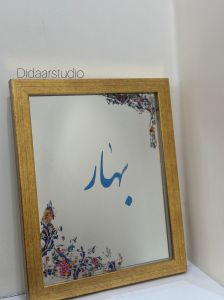 بهار 🌸 | JCHK-15874