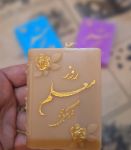 شمعکده | JCHK-15964