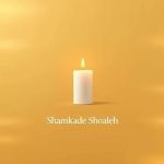 شمعکده شعله 