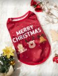 حلقه‌ای کریسمس لوکس پت  Merry Christmas LUX-PET | JCHK-16031