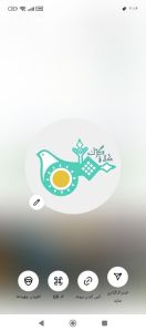 صنایع دستی گژک